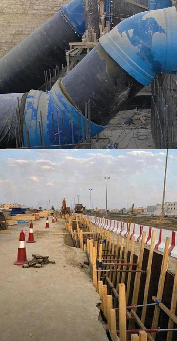 قطاع أعمال البنية التحتية